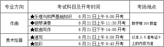 888集团游戏入口(中国)官方网站