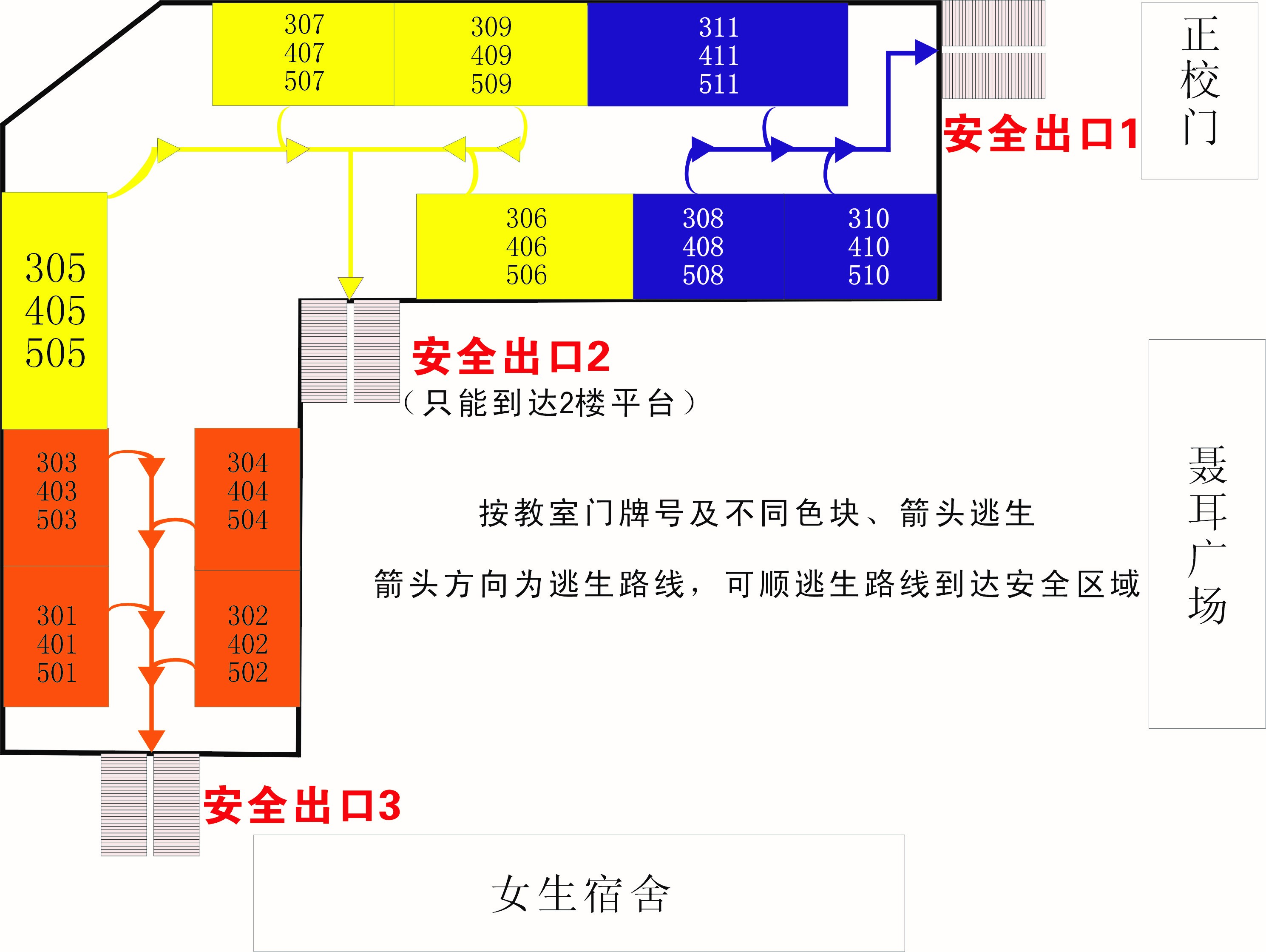 888集团游戏入口(中国)官方网站