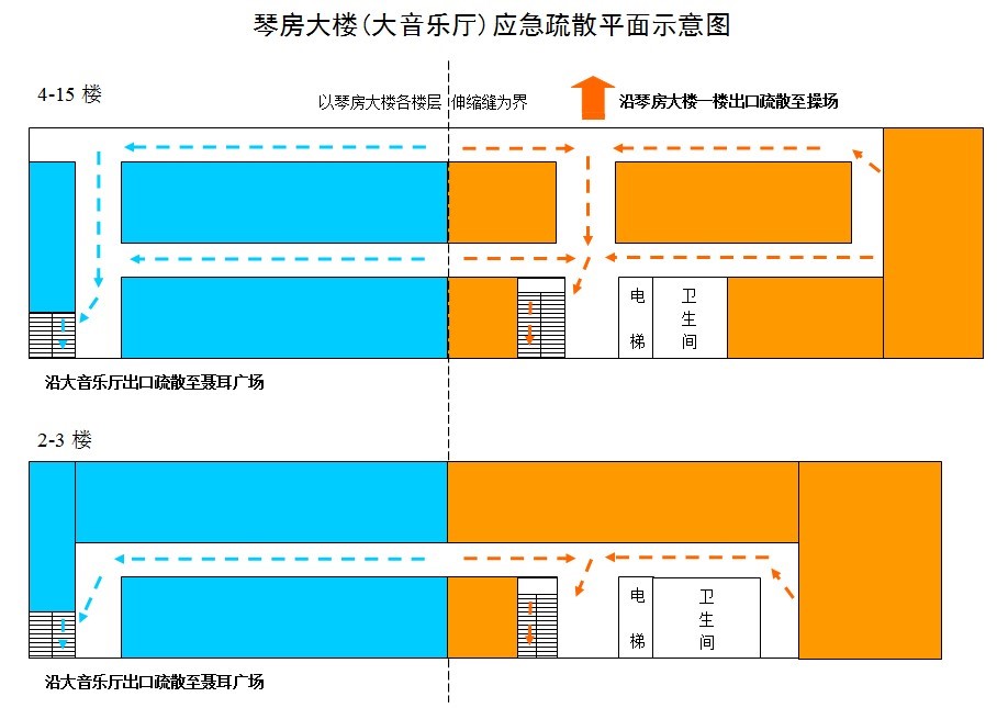 888集团游戏入口(中国)官方网站