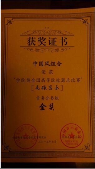 888集团游戏入口(中国)官方网站