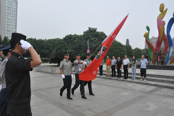 888集团游戏入口(中国)官方网站