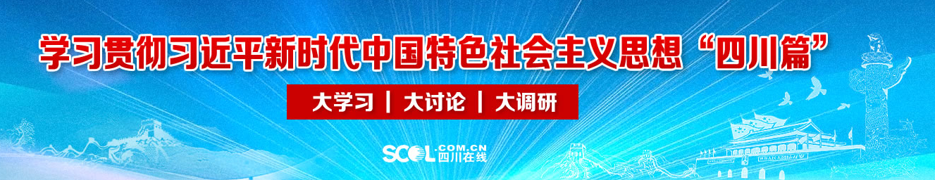 888集团游戏入口(中国)官方网站